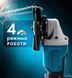 Акумуляторна болгарка DOMOTEC 48V з 2 АКБ, УШМ 125 мм у кейсі