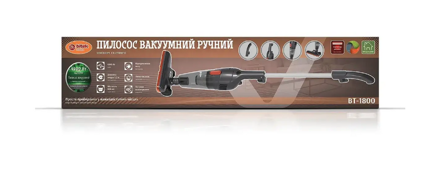 Пилосос вакуумний ручний BITEK BT-1800 4200 Вт 0,5 л акумуляторний