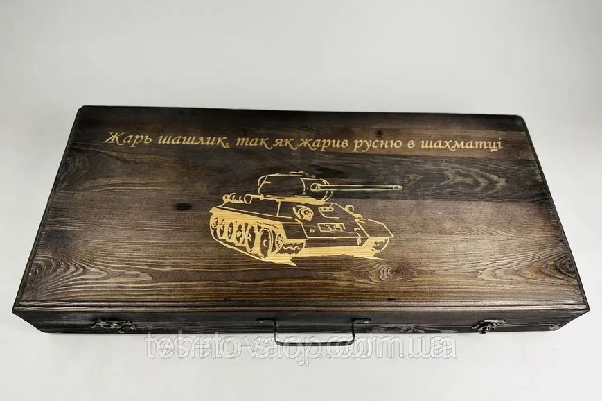 Набор шампуров в кейсе КУК