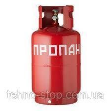 Газовый баллон 27л