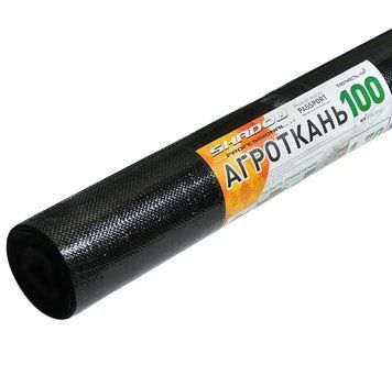 Агроткань 100г/м2 3.4х10 метров Shadow для мульчирования почвы на метраж