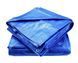 Тент 60 г/м2 "Blue" 5х8 м тент садовий
