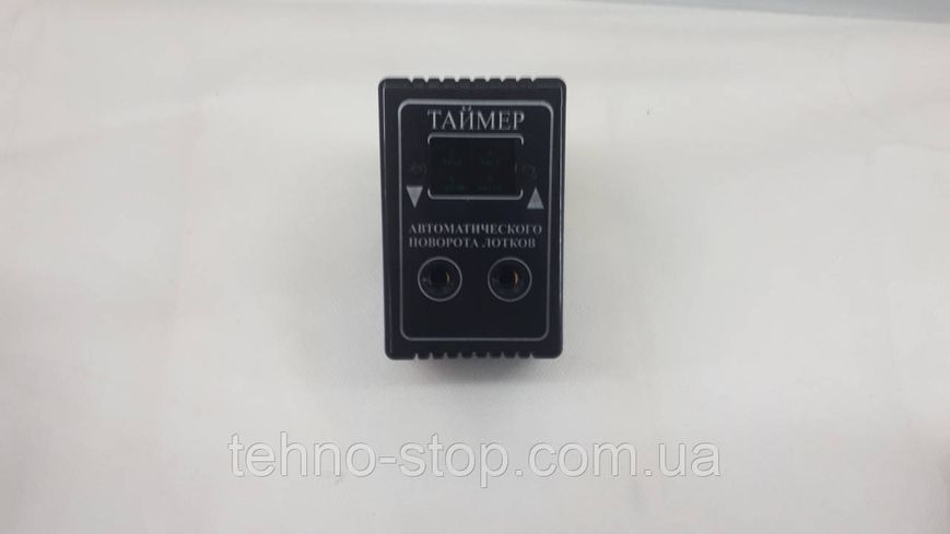 Инкубатор для яиц Курочка Ряба ИБ-60 цифровой терморегулятор, автоматический переворот,ВЕНТЕЛЯТОР