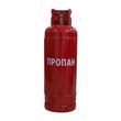 Баллон газовый бытовой Werk Propan-Butan 50 л