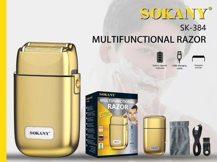 Електробритва шейвер Sokany SK-384 акумуляторна 1400 mAh, 120 хв роботи, сухе гоління, металева