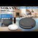 Робот-пилосос Sokany SK-13017 &mdash; розумна та ефективна чистота щодня!