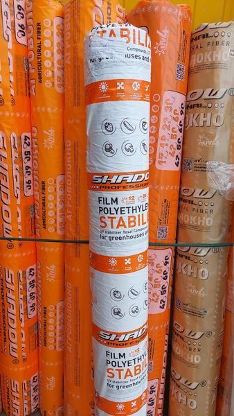 Плівка поліетиленова 120 мкм 6*50 м УФ стабілізована первинна чорна будівельна плівка