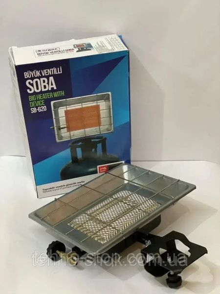 Газовый баллон 27л горелка обогреватель ORGAZ SB-630