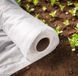 Агроволокно 50 г/м&sup2; 3,2 &times; 50 м біле Shadow (Чехія) 4% покривний матеріал для рослин