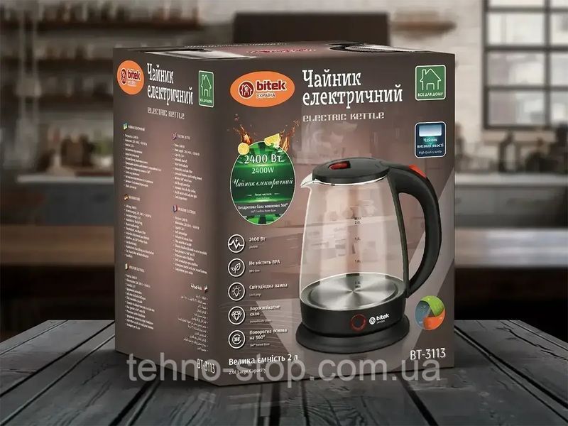 Чайник электрический стеклянный 2,0л 2400Вт BITEK BT-3113