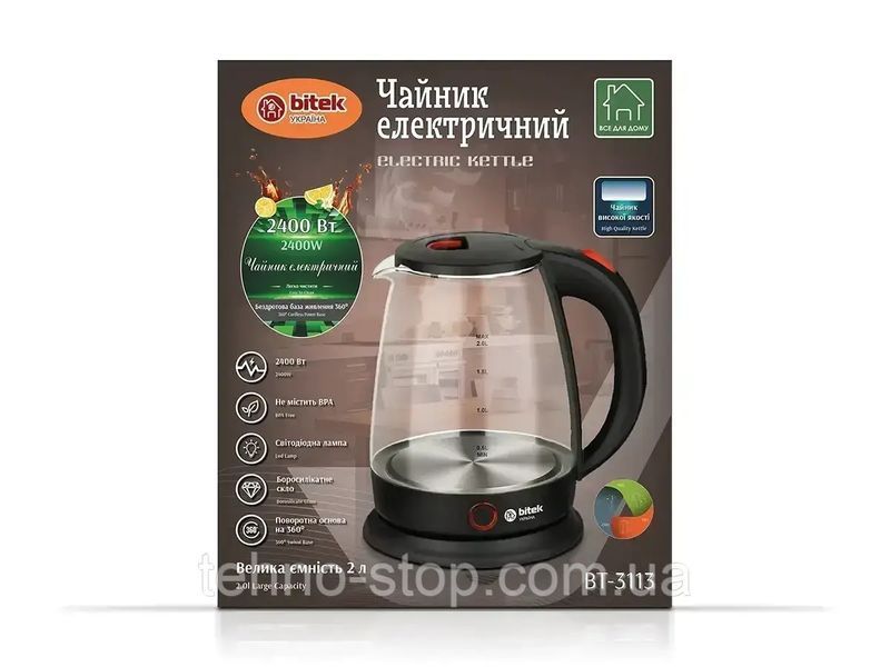 Чайник электрический стеклянный 2,0л 2400Вт BITEK BT-3113