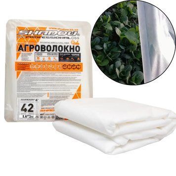 Агроволокно пакетированное белое 42 г/м2 1.6&times;5 м &mdash; одеянный материал для растений