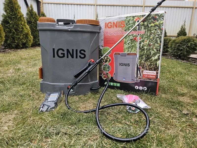 ОПРЫСКИВАТЕЛЬ АККУМУЛЯТОРНЫЙ IGNIS 12Л ( 12В-8 А/Ч )