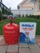 Комплект газовий кемпінговий балон Intertool 12 л пальник нагрівач NURGAZ NG-309