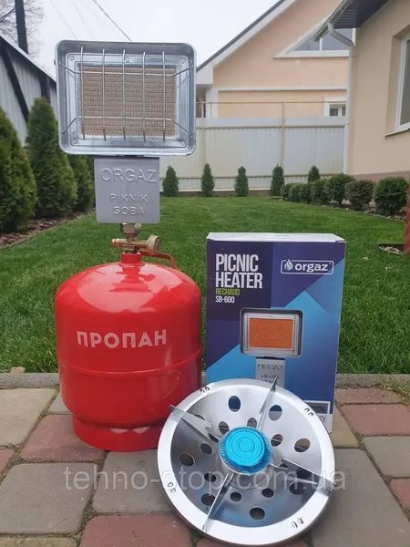 Комплект газовый кемпинговый баллон Superplast 12л горелка обогреватель ORGAZ SOBA SB-601