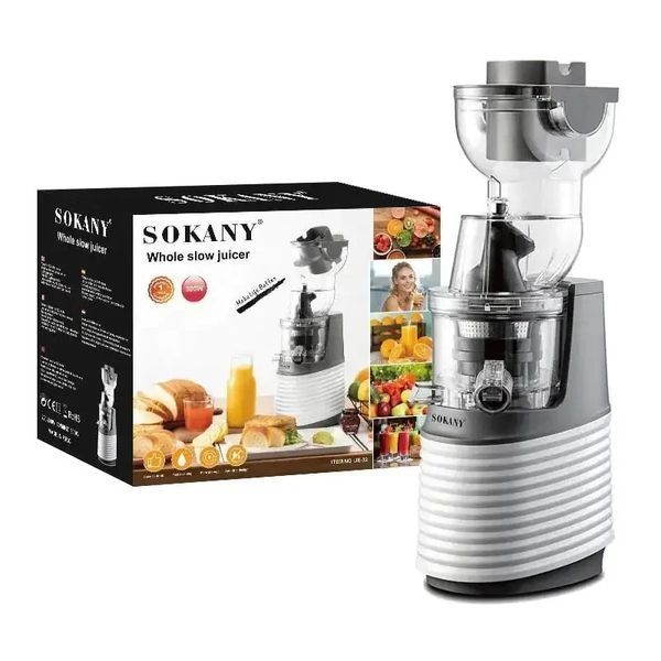 Соковыжималка шнековая Sokany JE-32 300 Вт, медленный отжим, для фруктов и овощей