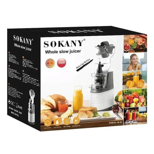 Соковыжималка шнековая Sokany JE-32 300 Вт, медленный отжим, для фруктов и овощей