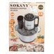 Чоппер Sokany SK-06036