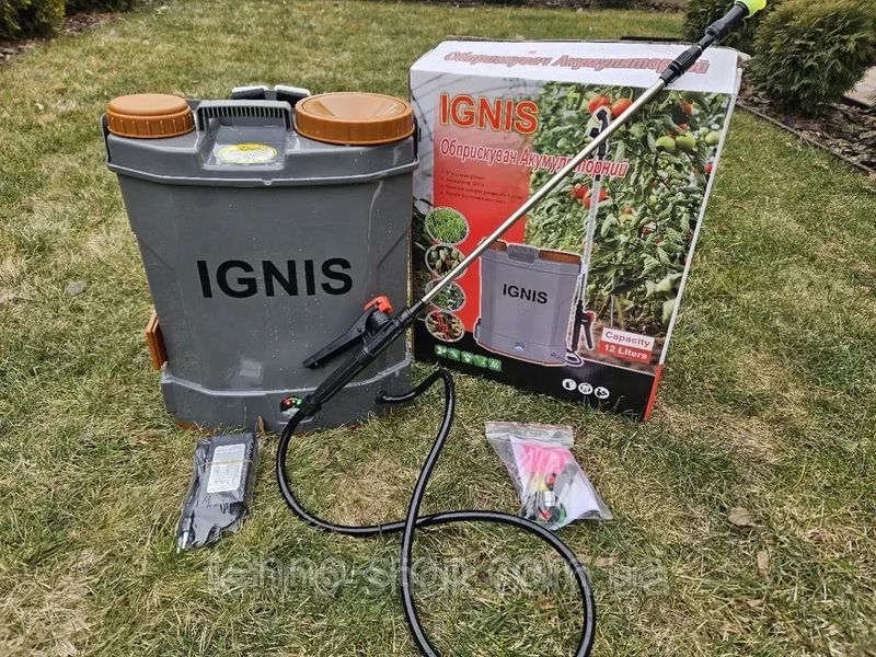 КОМПЛЕКТ ОПРЫСКИВАТЕЛЬ АККУМУЛЯТОРНЫЙ САДОВЫЙ IGNIS 12 Л И ТУРБО НАСАДКА 12В