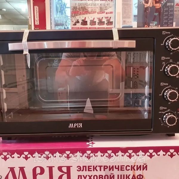 ДУХОВКА НАСТІЛЬНА ЕЛЕКТРИЧНА МРІЯ MF-67 (ОБСЯГ 67 Л,2200ВТ) ГРИЛЬ,КОНВЕКЦІЯ