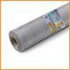 Сітка віконна від комарів 1.2 х 50 м FiberGlass (сіра)