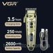 Машинка для стрижки волосся VGR V-005