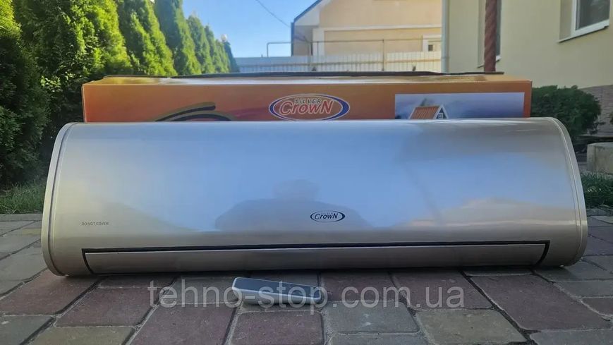 Тепловентилятор настенный Silver Crown HW2067 3,3 кВт (220) керамический нагреватель