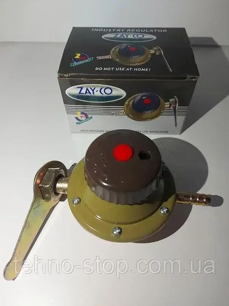 Редуктор для газового баллона с регулировкой давления Zay-Co