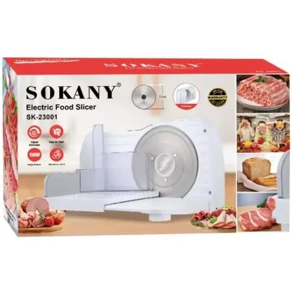 Слайсер електричний професійний Sokany SK-23001 150 Вт