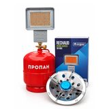 Комплект газовый кемпинговый баллон Intertool 5л горелка обогреватель ORGAZ SOBA SB-600