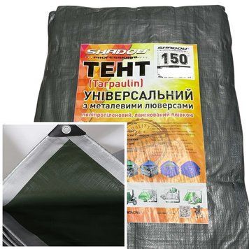 Тент 150 г/м&sup2; Shadow 10 х 12 м тарпаулиновый (Четкий размер) точная плотность тентов от дождя.