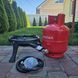 Газовий балон 12л і газова плита MSA GB-23 чавунна (редуктор, шланг)