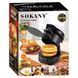 Бургерниця електрична SOKANY SK-08033