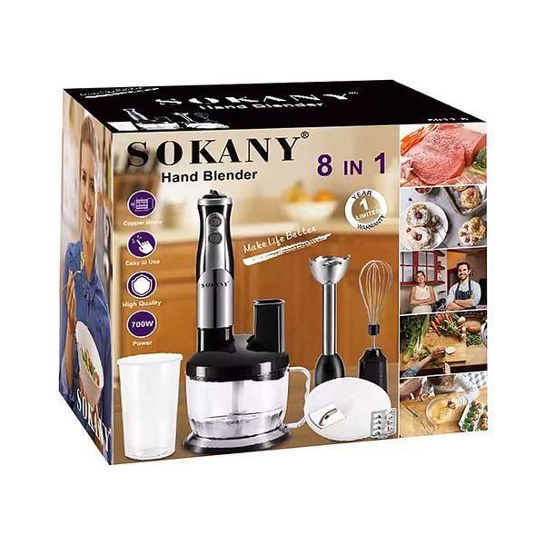 Блендер Sokany SK-5011-8 многофункциональный 8 в 1 700Вт черный