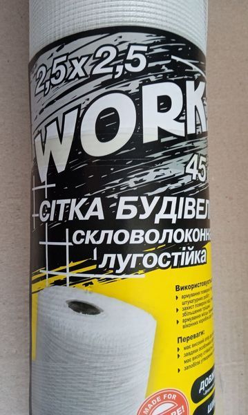 Скловолоконна сітка 75 г/м2 біла 1 м х 50 м WORKS