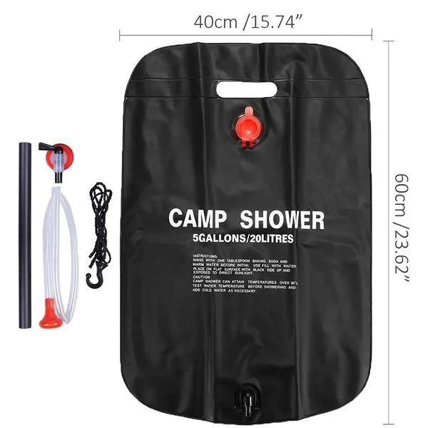 Душ туристичний Solar Shower переносний 20 л