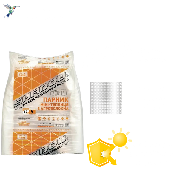 Мини-теплица 5 м, 60 г/м2 &ndash; складной парник из белого спанбонда