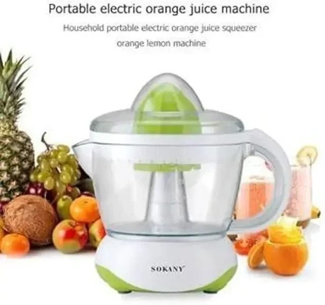 Соковитискач для цитрусових електричний Sokany JF-601D 700 мл