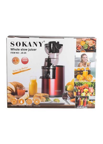 Соковыжималка комбинированная Sokany JE-25 &mdash; шнековая + центробежная, для фруктов и овощей, 2-в-1