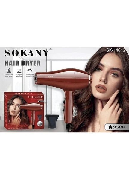 Фен для волос Sokany SK-14012 950Вт с 2 скоростями и 2 температурными режимами