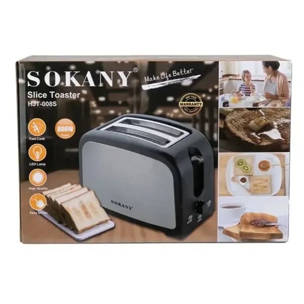 Тостер на 2 грінки, 800Вт, Sokany HJT-008S / Електротостер для хліба / Електричний тостер подвійний
