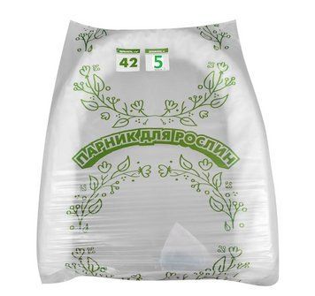 Парник 5 м 42 г/м2 "Парник для рослин" для розсади овочів, дачна розбірна теплиця з спанбонду