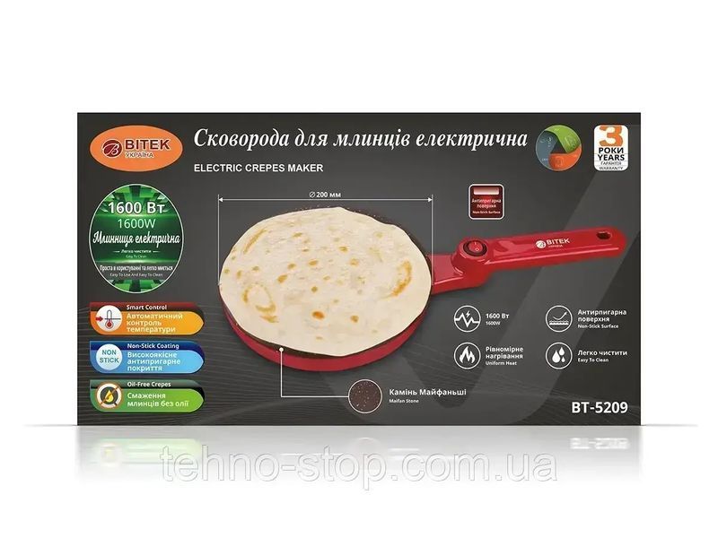 Сковорода для млинців електрична 1600Вт 220В BITEK BT-5209