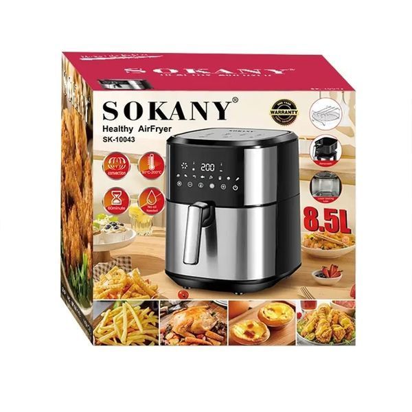 Аерофритюрниця SK-10043 2000 W, 8.5 л &mdash; електрична мультипіч / аерофрайєр для дому
