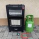 Комплект обігрівач Hausberg HB-1022NG (редуктор, шланг) + балон 12 л