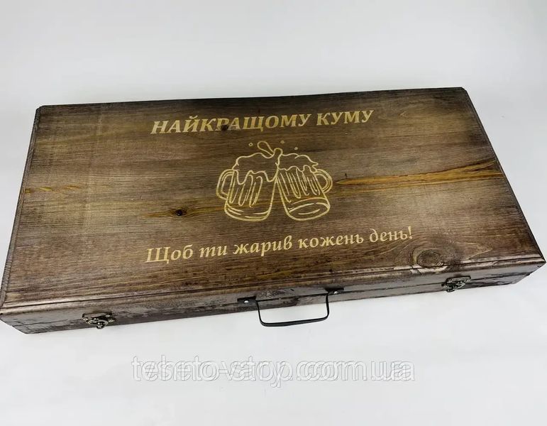 Набір шампурів в кейсі КИЗЛЯР
