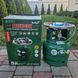 Газовый баллон Rudyy Golden Lion VIP с горелкой объемом 5 л