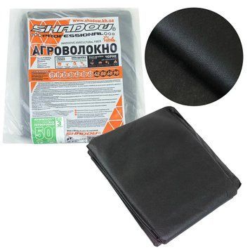 Агроволокно чёрное 50 г/м2 1.6*10м с перфорацией (3 отверстия) пакетированное