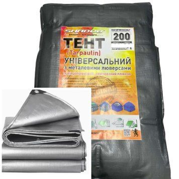 Тент 200 г/м&sup2; Shadow 15 х 20 м тарпаулиновый (Четкий размер) универсальные тенты