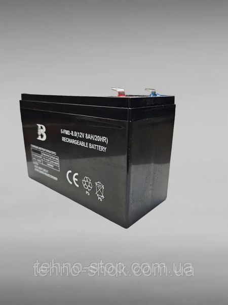 АККУМУЛЯТОР ДЛЯ ОПРЫСКИВАТЕЛЯ 12V/8AH